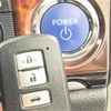 toyota crown-majesta 2015 -TOYOTA--Crown Majesta DAA-GWS214--GWS214-6009943---TOYOTA--Crown Majesta DAA-GWS214--GWS214-6009943- image 11