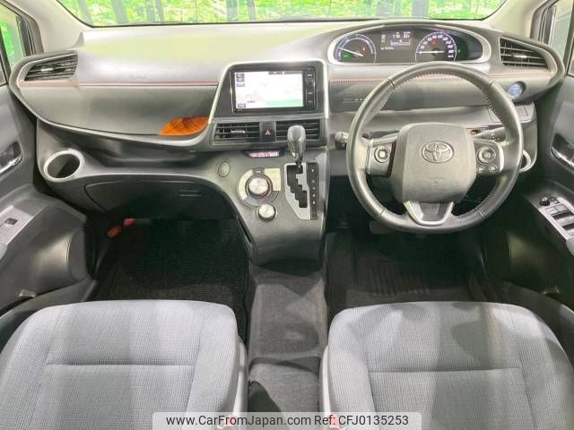 toyota sienta 2015 -TOYOTA--Sienta DAA-NHP170G--NHP170-7017451---TOYOTA--Sienta DAA-NHP170G--NHP170-7017451- image 2