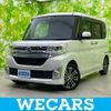 daihatsu tanto 2014 quick_quick_DBA-LA600S_LA600S-0060550 image 1