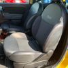 fiat 500s 2013 CFJ1758019 image 15