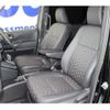 toyota voxy 2023 -TOYOTA 【京都 398ﾙ 888】--Voxy 6AA-ZWR90W--ZWR90W-0136088---TOYOTA 【京都 398ﾙ 888】--Voxy 6AA-ZWR90W--ZWR90W-0136088- image 23