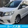 nissan serena 2011 -NISSAN--Serena DBA-FC26--FC26-033486---NISSAN--Serena DBA-FC26--FC26-033486- image 1