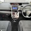 toyota voxy 2012 -TOYOTA--Voxy DBA-ZRR70W--ZRR70-0487794---TOYOTA--Voxy DBA-ZRR70W--ZRR70-0487794- image 4