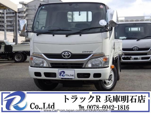 toyota dyna-truck 2013 GOO_NET_EXCHANGE_0704331A30250207W002 image 1