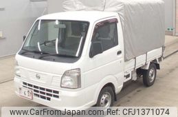 nissan clipper-truck 2017 -NISSAN--Clipper Truck EBD-DR16T--DR16T-256022---NISSAN--Clipper Truck EBD-DR16T--DR16T-256022-