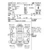 honda n-box 2019 -HONDA--N BOX JF3-1214860---HONDA--N BOX JF3-1214860- image 4