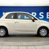 fiat 500 2013 -FIAT--Fiat 500 ABA-31212--ZFA3120000J052028---FIAT--Fiat 500 ABA-31212--ZFA3120000J052028- image 20