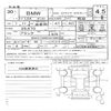 bmw 3-series 2018 CFJ1771909 image 11