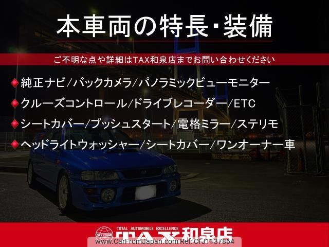 toyota hilux 2024 quick_quick_GUN125_GUN125-3955746 image 2