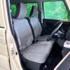 suzuki spacia 2024 CFJ1598260 image 9