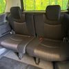 nissan serena 2015 -NISSAN--Serena DAA-HFC26--HFC26-257657---NISSAN--Serena DAA-HFC26--HFC26-257657- image 10