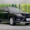 nissan x-trail 2014 -NISSAN--X-Trail DBA-NT32--NT32-024542---NISSAN--X-Trail DBA-NT32--NT32-024542- image 17