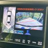 toyota crown 2013 -TOYOTA--Crown AWS210--6014800---TOYOTA--Crown AWS210--6014800- image 24