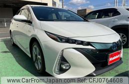 toyota prius-phv 2018 -TOYOTA 【三河 302ﾀ2239】--Prius PHV ZVW52--ZVW52-3076477---TOYOTA 【三河 302ﾀ2239】--Prius PHV ZVW52--ZVW52-3076477-