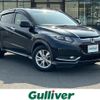 honda vezel 2015 -HONDA--VEZEL DAA-RU3--RU3-1114567---HONDA--VEZEL DAA-RU3--RU3-1114567- image 1