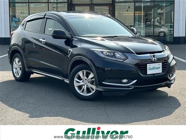 honda vezel 2015 -HONDA--VEZEL DAA-RU3--RU3-1114567---HONDA--VEZEL DAA-RU3--RU3-1114567- image 1