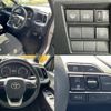 toyota noah 2023 CFJ1793067 image 5
