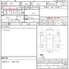 honda cr-v 2008 quick_quick_RE3_RE3-1200580 image 21