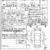 mazda mpv 2010 CFJ1679892 image 3