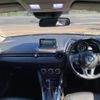 mazda demio 2016 CFJ1731083 image 15