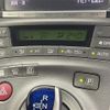 toyota prius 2014 CFJ1685069 image 11