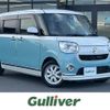 daihatsu move-canbus 2017 -DAIHATSU--Move Canbus DBA-LA800S--LA800S-0069463---DAIHATSU--Move Canbus DBA-LA800S--LA800S-0069463- image 1