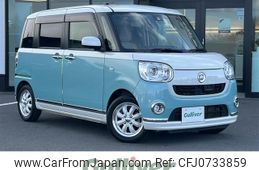 daihatsu move-canbus 2017 -DAIHATSU--Move Canbus DBA-LA800S--LA800S-0069463---DAIHATSU--Move Canbus DBA-LA800S--LA800S-0069463-