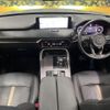 mazda mazda-others 2022 CFJ1399354 image 3