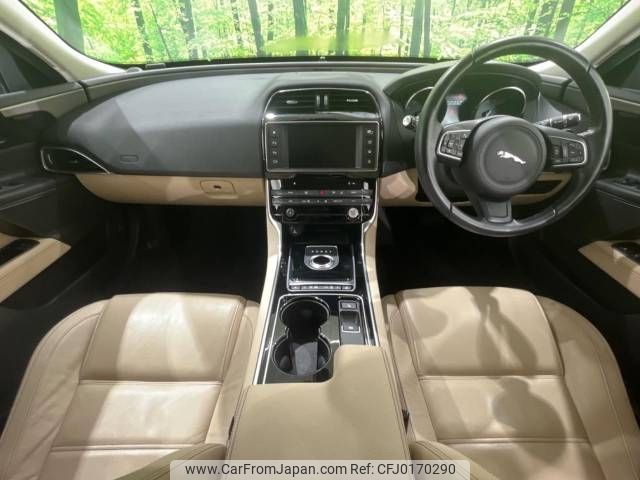 jaguar xe 2015 -JAGUAR--Jaguar XE CBA-JA2GA--SAJAB4AG2GA904634---JAGUAR--Jaguar XE CBA-JA2GA--SAJAB4AG2GA904634- image 2