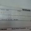 nissan vanette-truck 2014 CFJ1785079 image 18