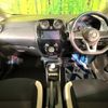 nissan note 2020 -NISSAN--Note DAA-HE12--HE12-417950---NISSAN--Note DAA-HE12--HE12-417950- image 2