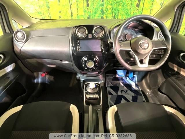 nissan note 2020 -NISSAN--Note DAA-HE12--HE12-417950---NISSAN--Note DAA-HE12--HE12-417950- image 2