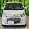 nissan dayz 2016 -NISSAN--DAYZ DBA-B21W--B21W-0316098---NISSAN--DAYZ DBA-B21W--B21W-0316098- image 15