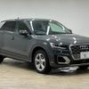 audi q2 2020 quick_quick_ABA-GACHZ_WAUZZZGA5LA043986 image 14