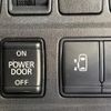 nissan serena 2019 quick_quick_C27_C27-015806 image 5