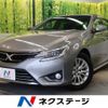 toyota mark-x 2015 -TOYOTA--MarkX DBA-GRX130--GRX130-6091642---TOYOTA--MarkX DBA-GRX130--GRX130-6091642- image 1