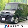 daihatsu tanto 2015 -DAIHATSU--Tanto DBA-LA600S--LA600S-0248437---DAIHATSU--Tanto DBA-LA600S--LA600S-0248437- image 1