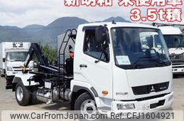 mitsubishi-fuso fighter 2025 CFJ1604921