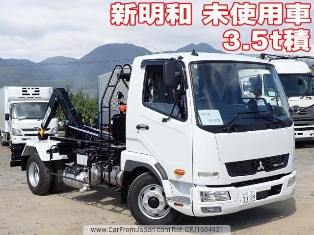 mitsubishi-fuso fighter 2025 CFJ1604921 image 1