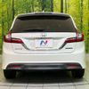honda jade 2015 CFJ1750777 image 16