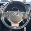 lexus is 2017 -LEXUS--Lexus IS DAA-AVE30--AVE30-5061060---LEXUS--Lexus IS DAA-AVE30--AVE30-5061060- image 12
