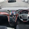 toyota vellfire 2011 -TOYOTA--Vellfire DBA-ANH25W--ANH25-8031047---TOYOTA--Vellfire DBA-ANH25W--ANH25-8031047- image 4
