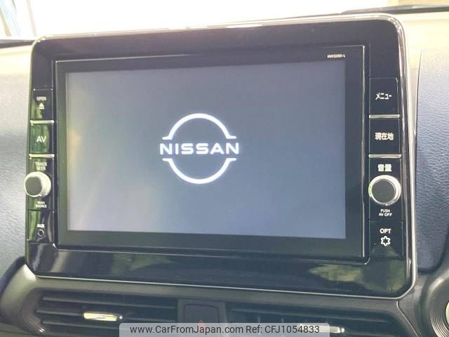 nissan dayz 2020 -NISSAN--DAYZ 5AA-B44W--B44W-0041389---NISSAN--DAYZ 5AA-B44W--B44W-0041389- image 2