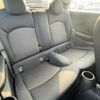 mini mini-others 2018 CFJ1795614 image 19