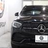 mercedes-benz glc-class 2020 CFJ1615513 image 3