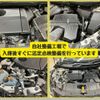 nissan x-trail 2023 -NISSAN--X-Trail 6AA-SNT33--SNT33-026374---NISSAN--X-Trail 6AA-SNT33--SNT33-026374- image 7