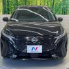 nissan aura 2023 quick_quick_FE13_FE13-332090 image 14