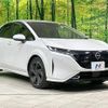 nissan aura 2023 quick_quick_FE13_FE13-333281 image 16
