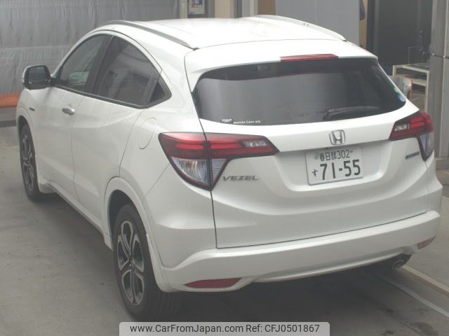 honda vezel 2017 -HONDA 【春日部 302ｽ7155】--VEZEL RU3-1237617---HONDA 【春日部 302ｽ7155】--VEZEL RU3-1237617- image 2