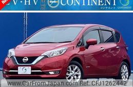 nissan note 2017 -NISSAN--Note HE12--HE12-127536---NISSAN--Note HE12--HE12-127536-